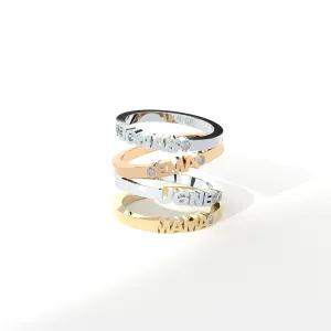 Bespoke 18K Gold, Whitegold or Rosegold Name Ring