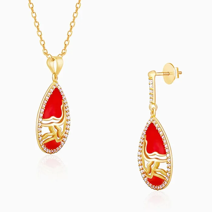Golden Royal Heritage Set Giva